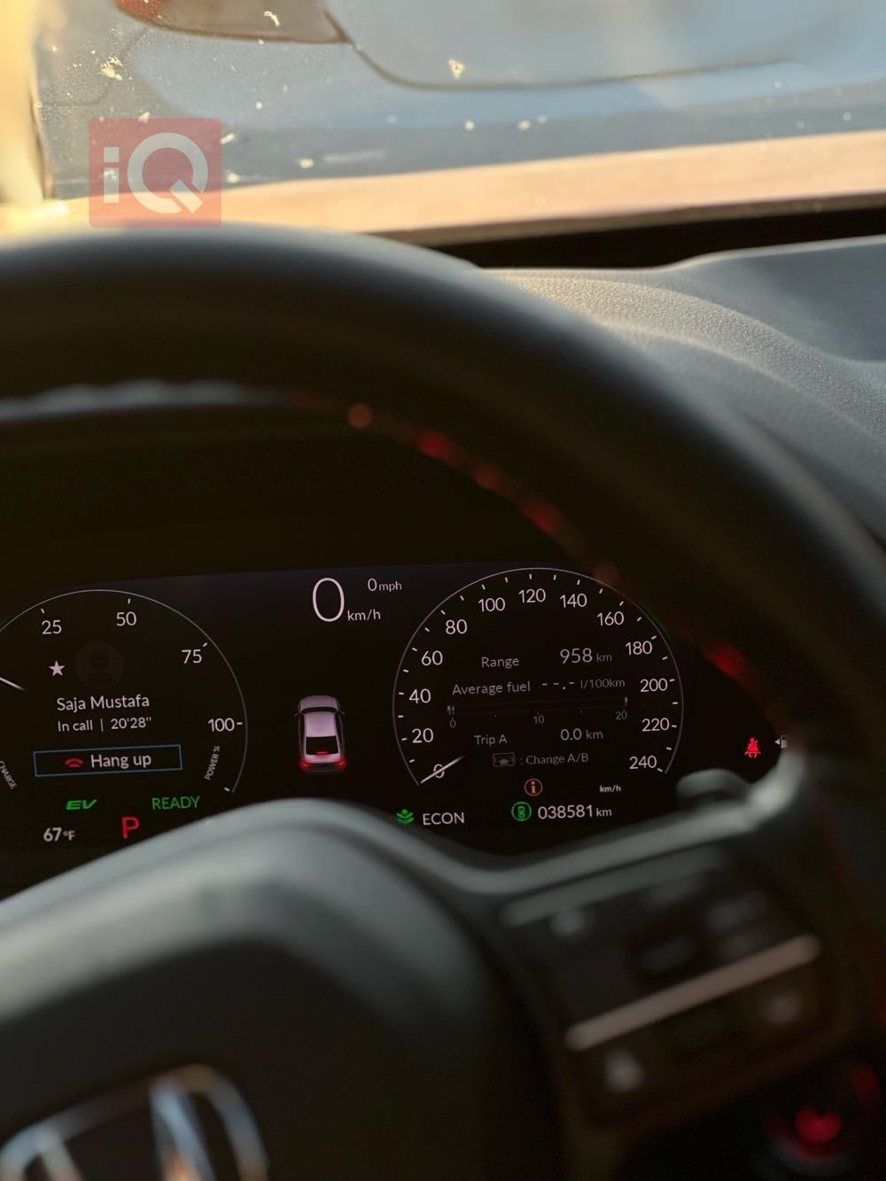 هوندا أكورد